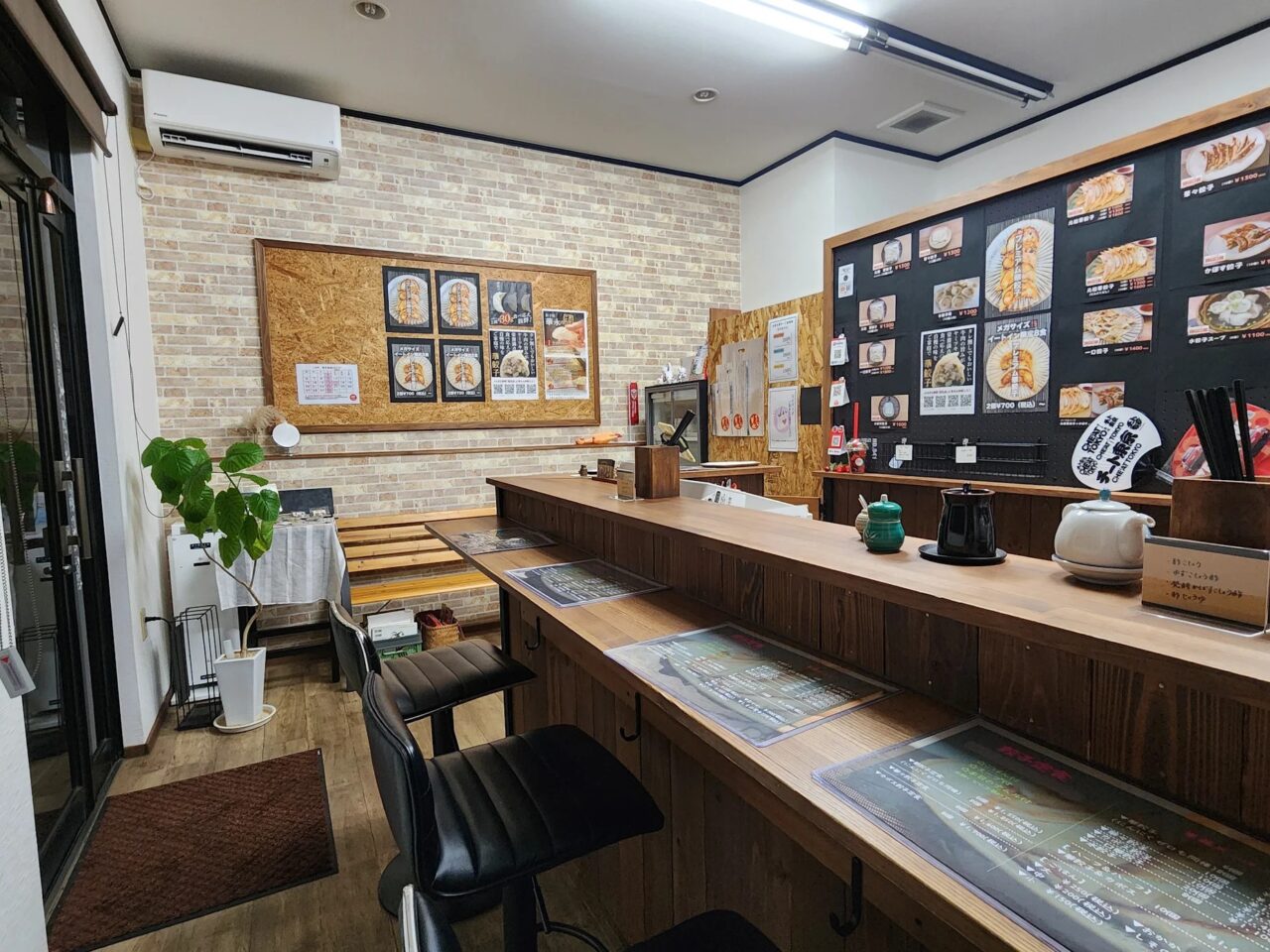 店内
