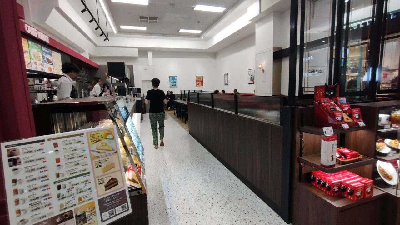 店内