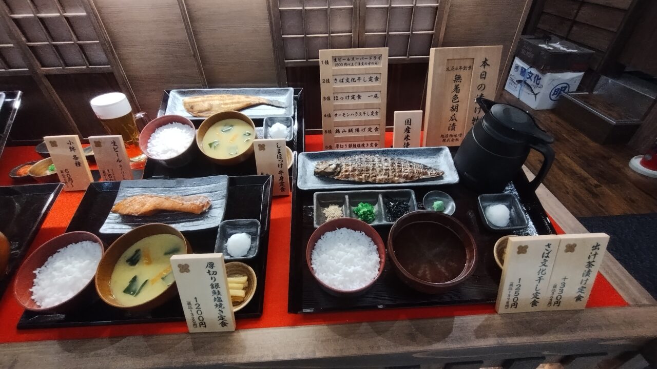 人気メニュー