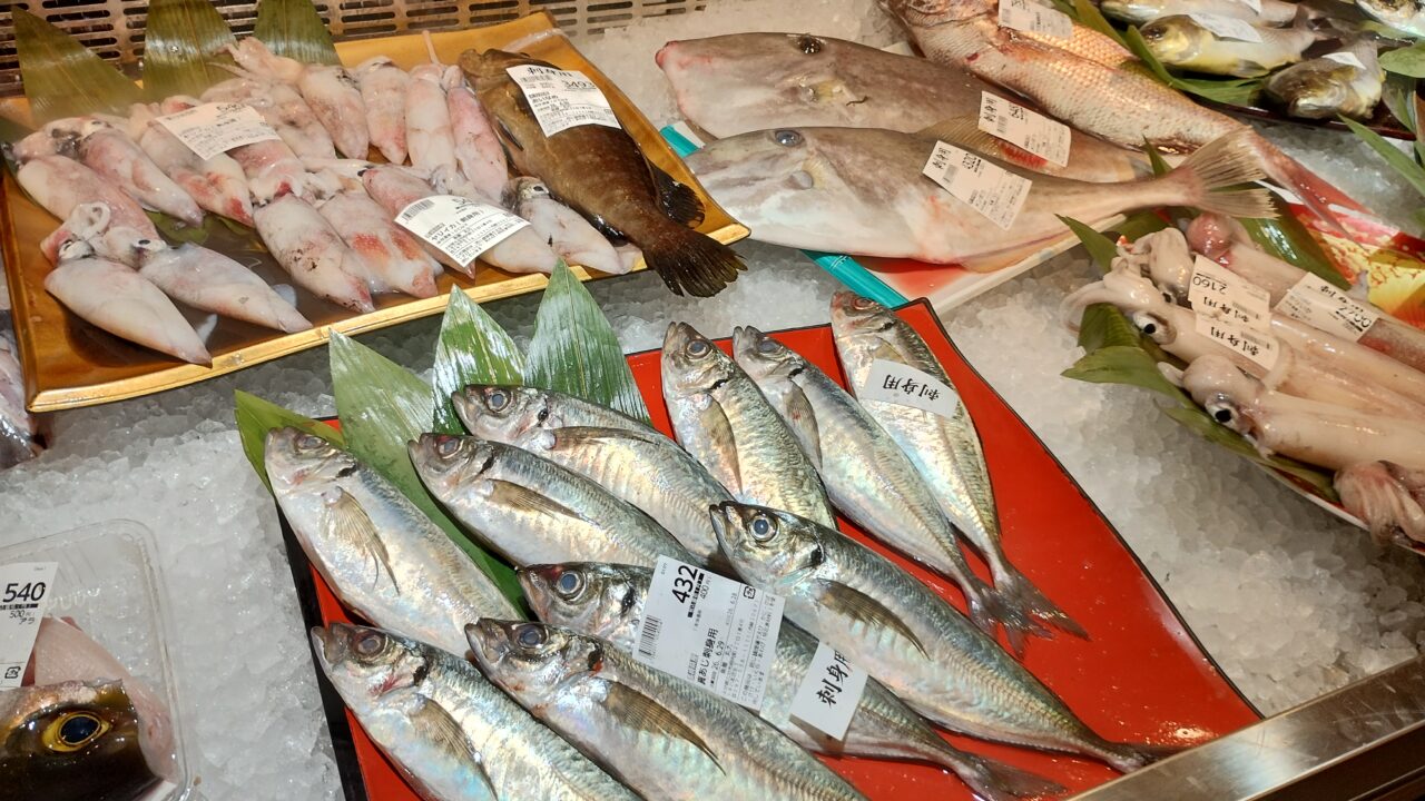 魚