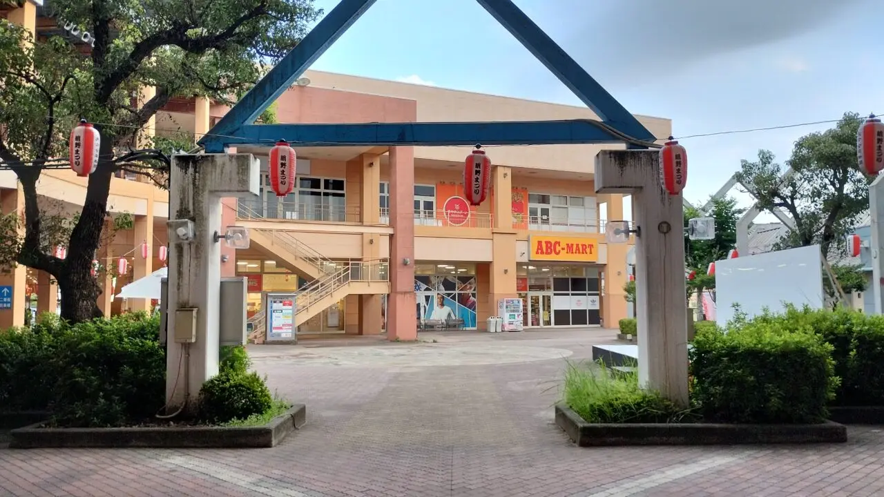 アクロスタウン二番街広場
