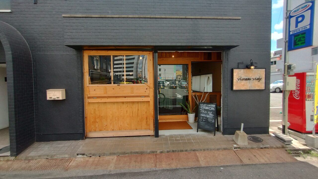都町店