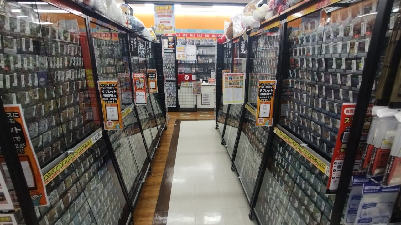 トレーディングカードコーナー