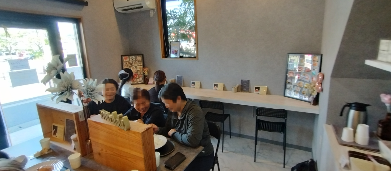 店内