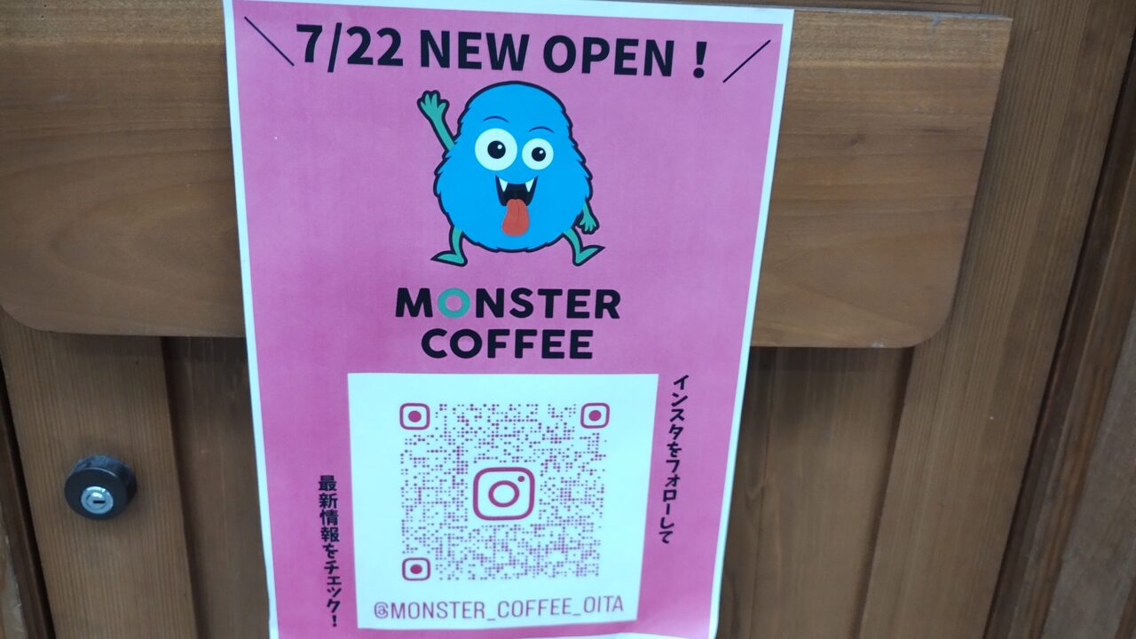 看板