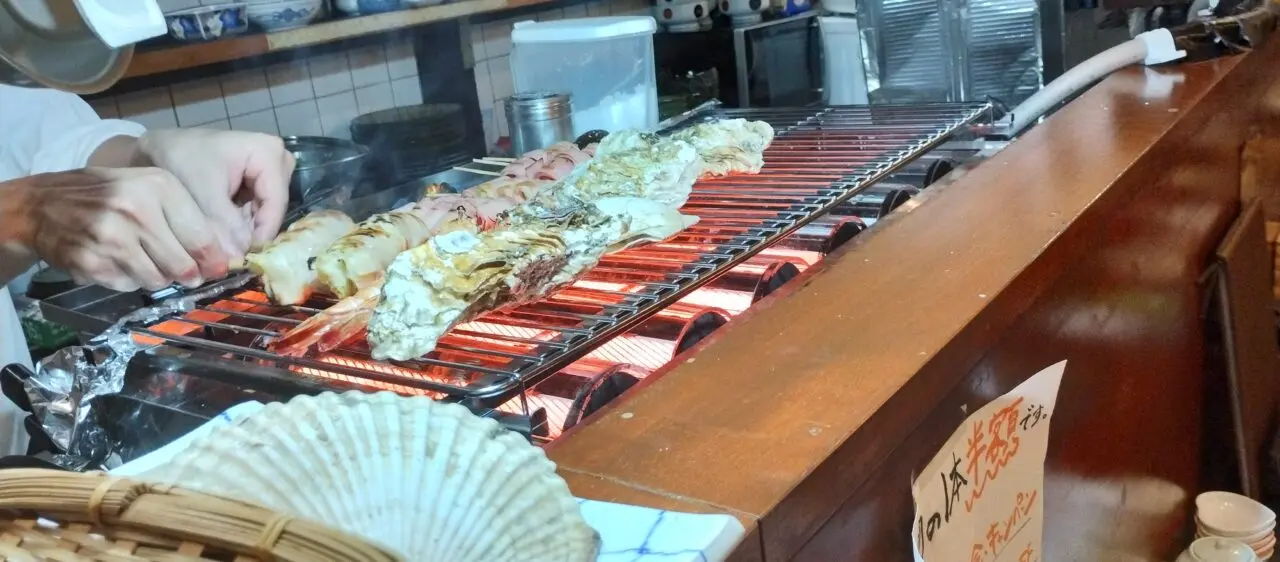 ロースター