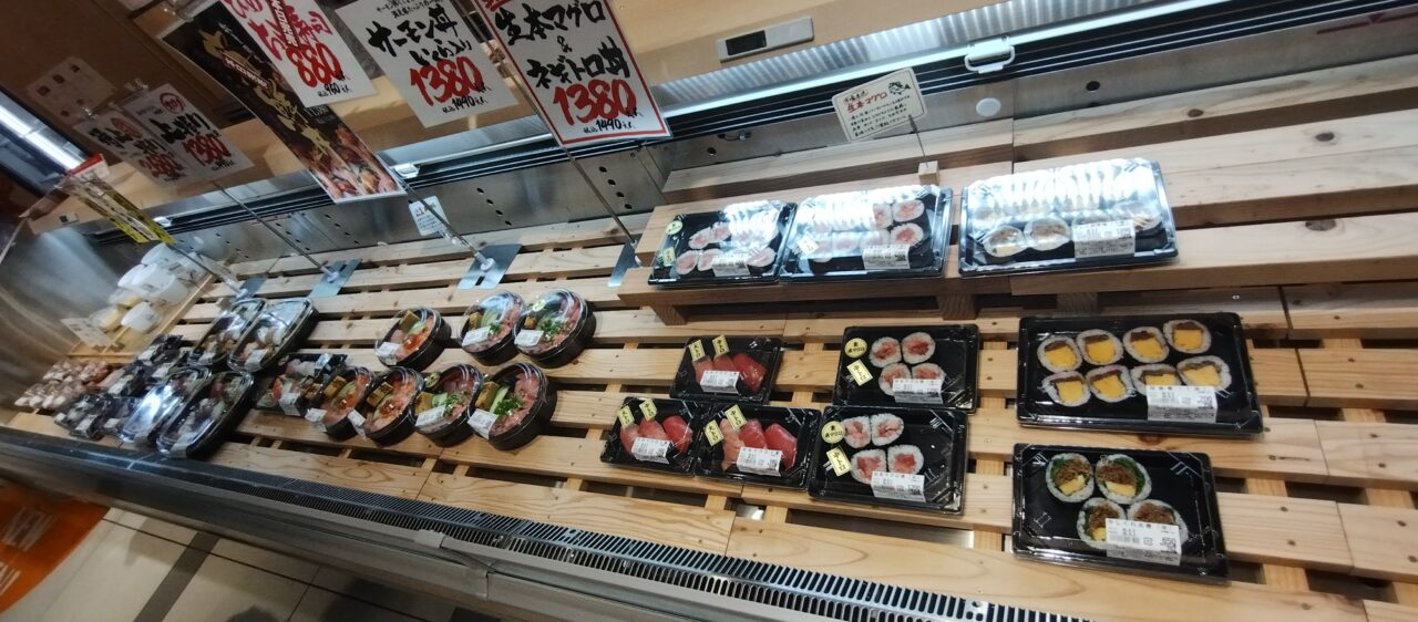 商品