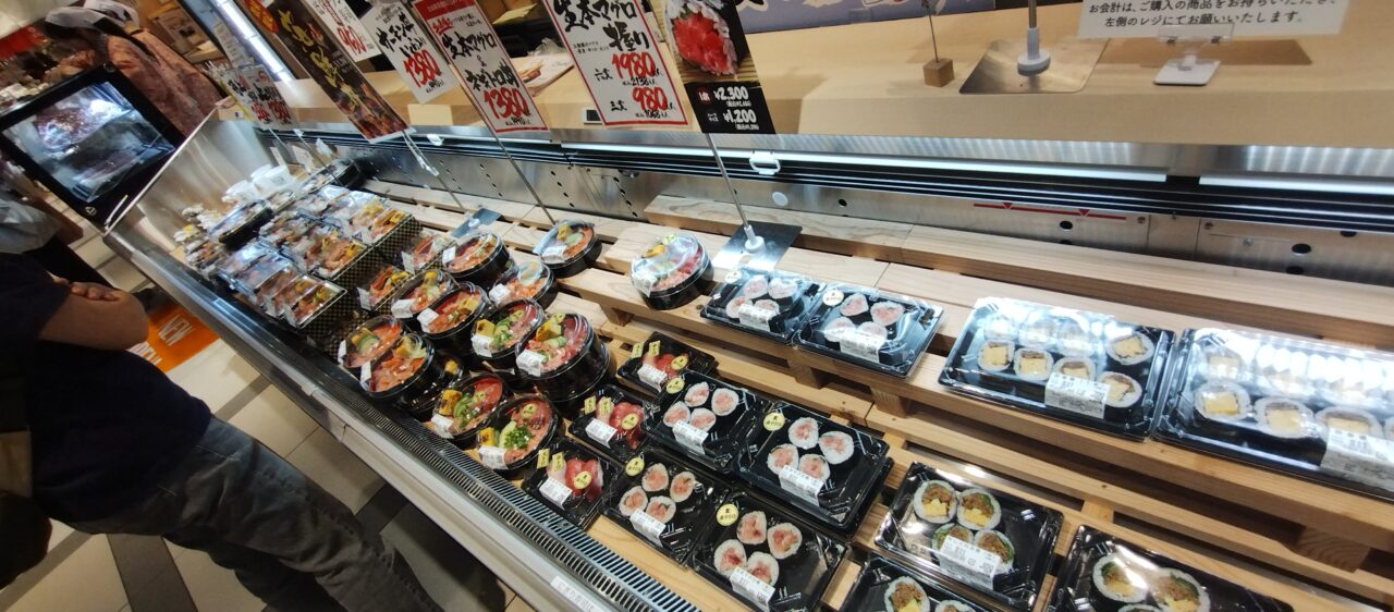 ラインナップ