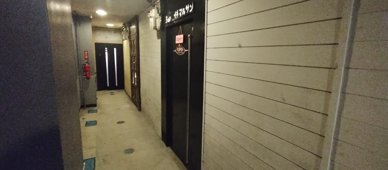 店の並び