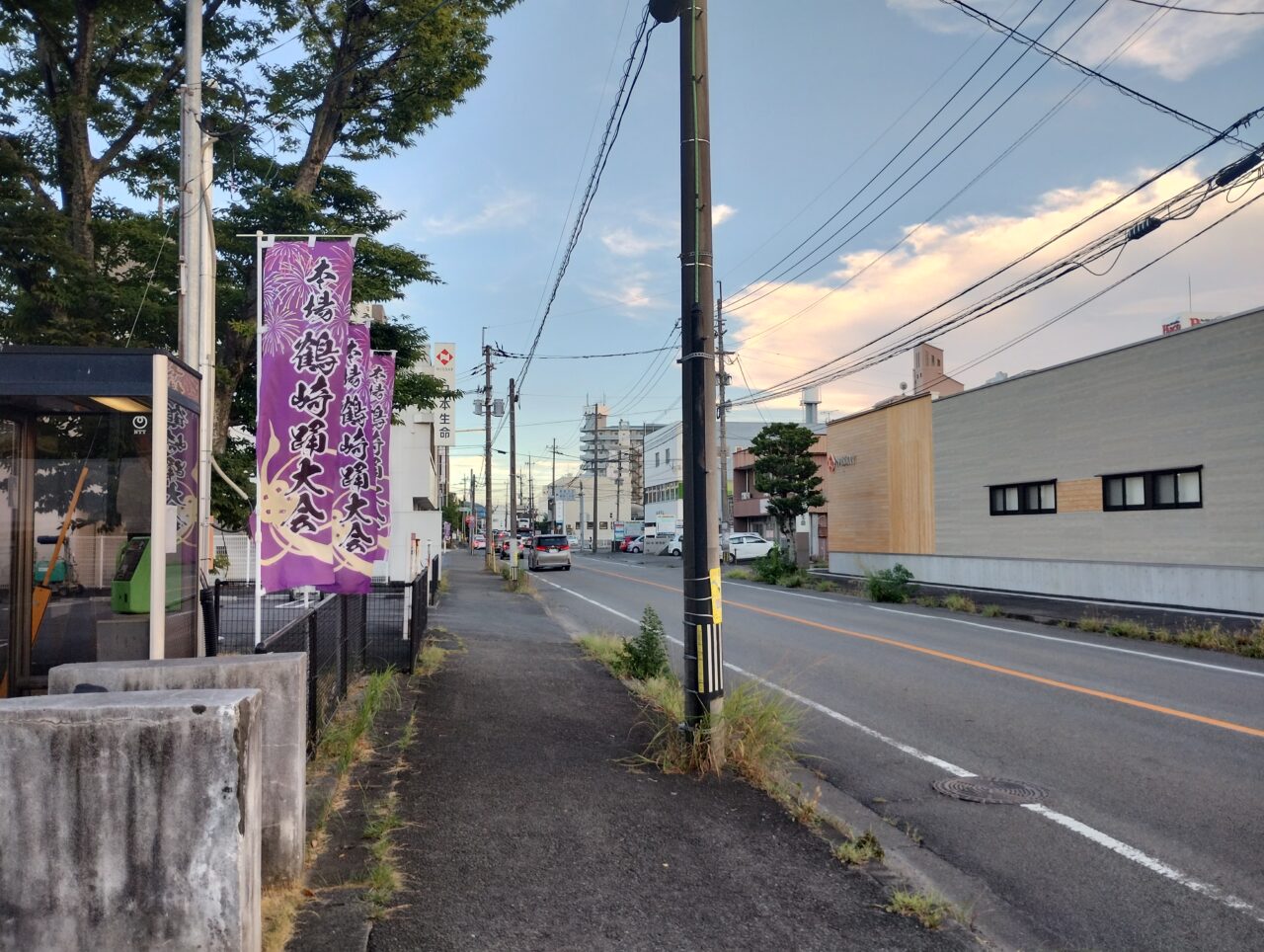 のぼり