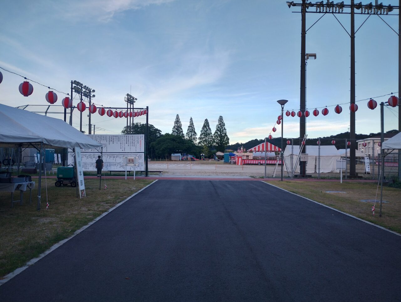 公園グラウンド