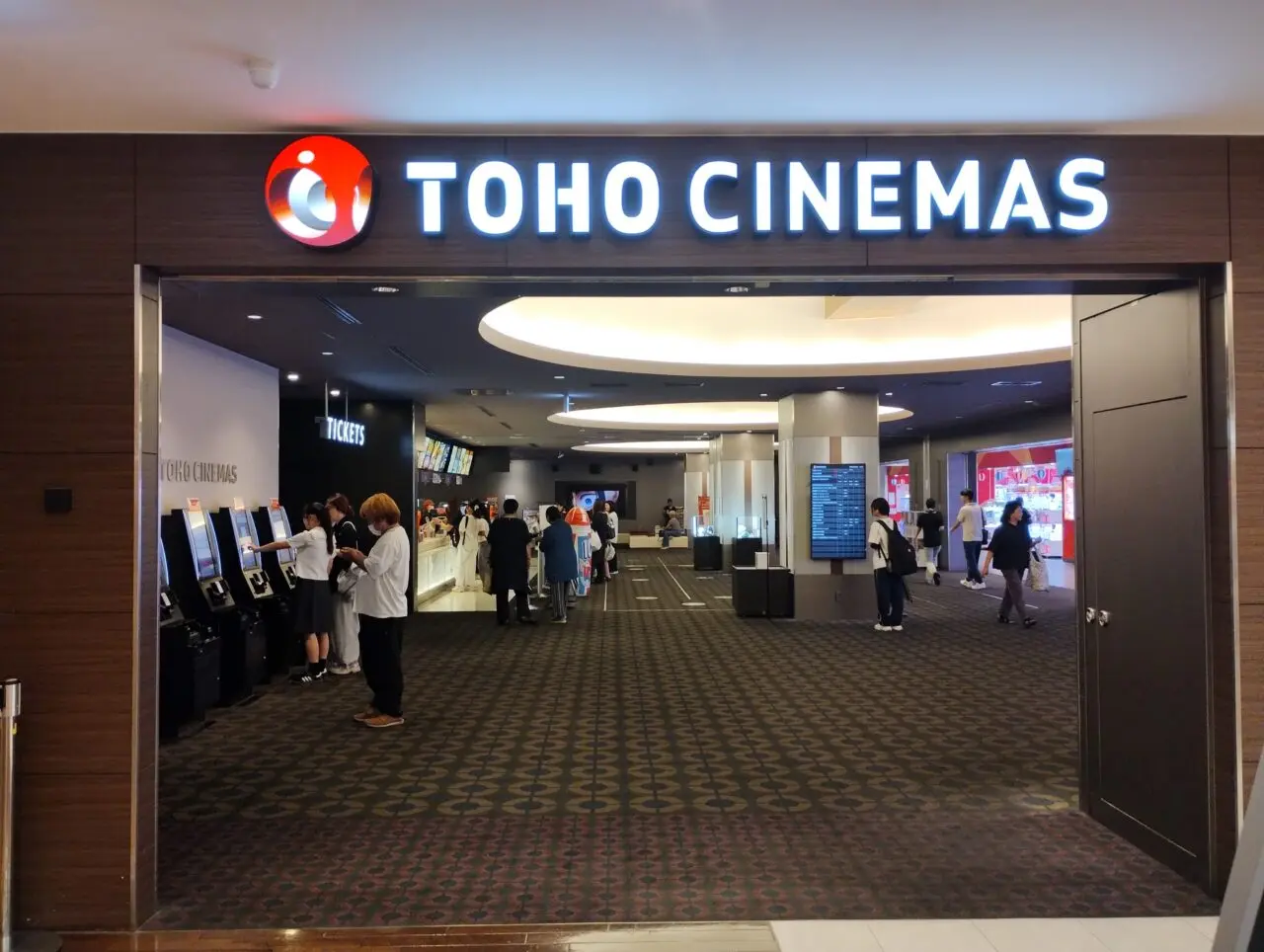 TOHOシネマズ