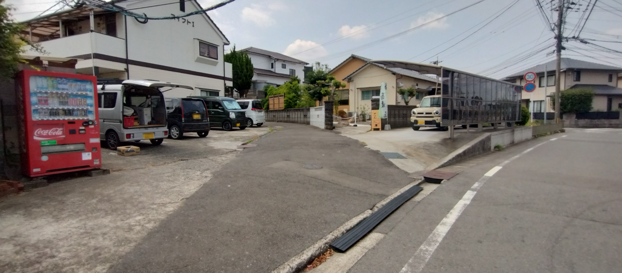 目印の自動販売機