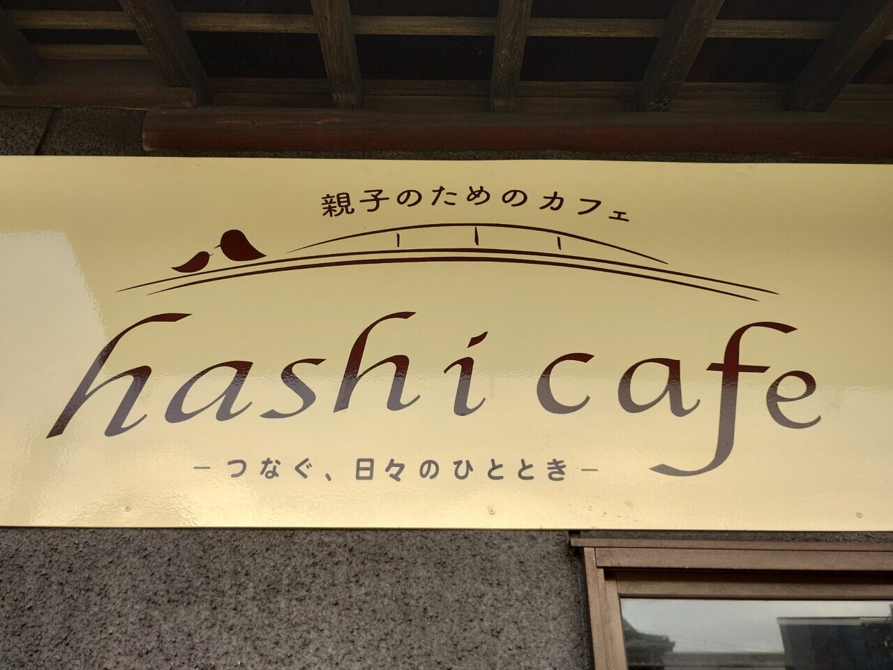 ロゴ
