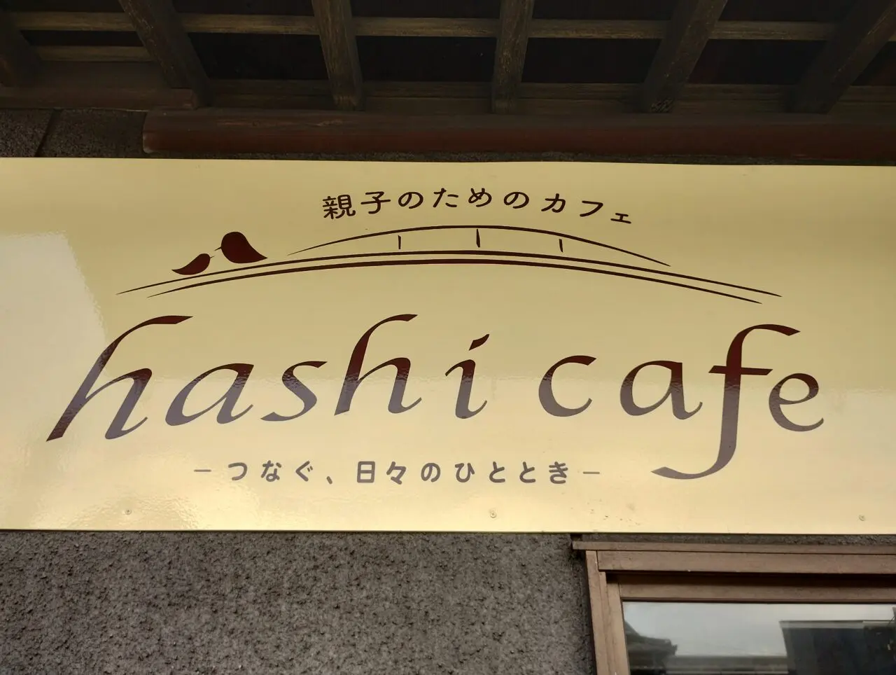 ロゴ