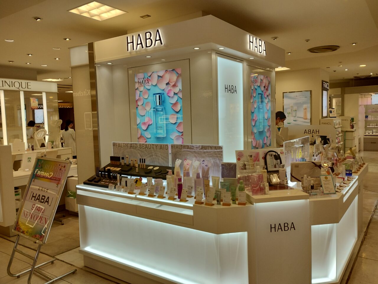 HABA