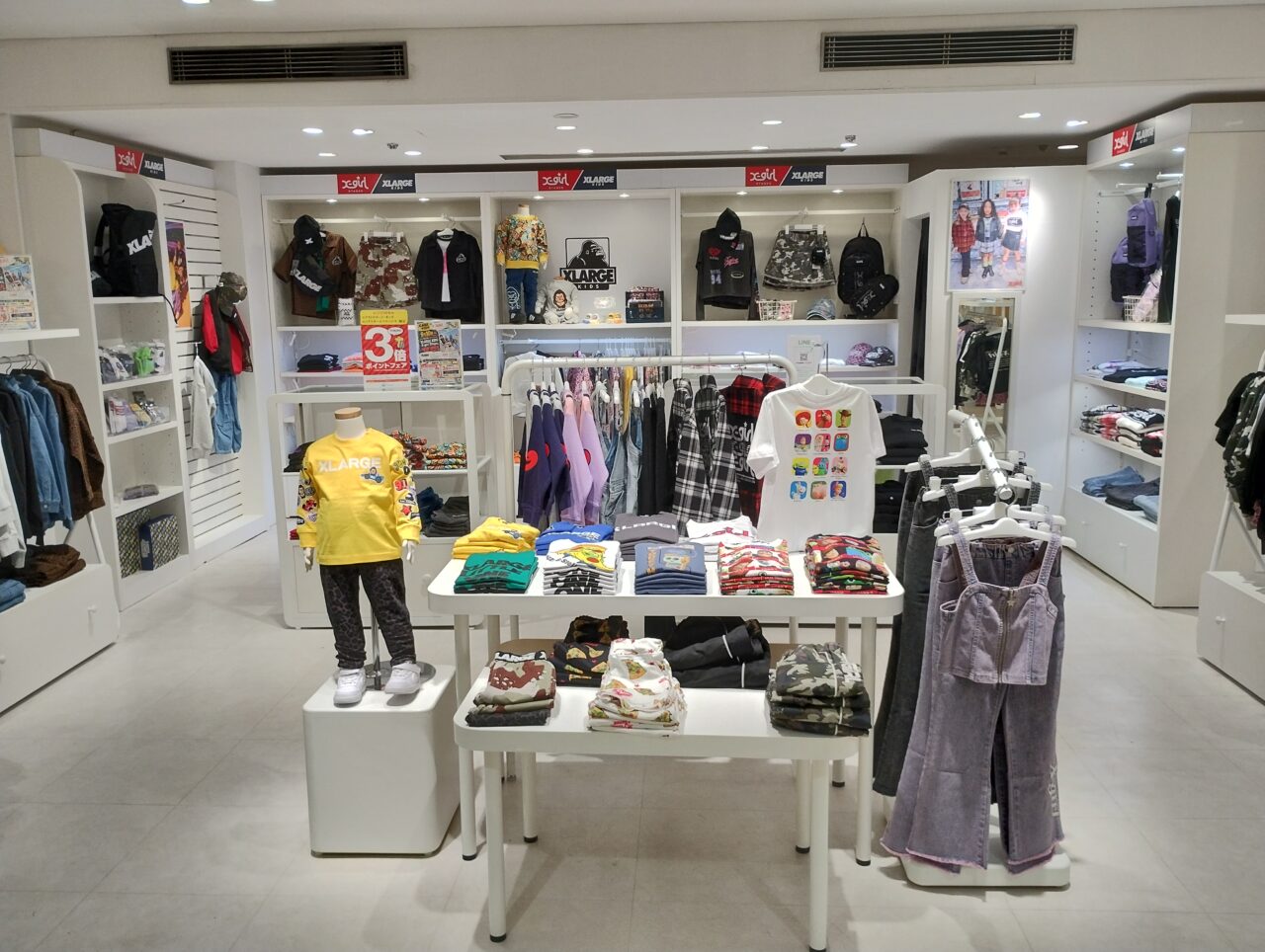 XLARGE KIDS