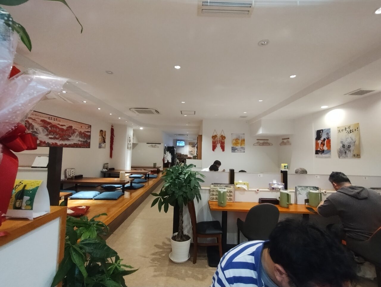 店内