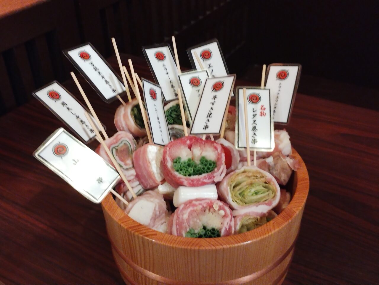 野菜巻き串