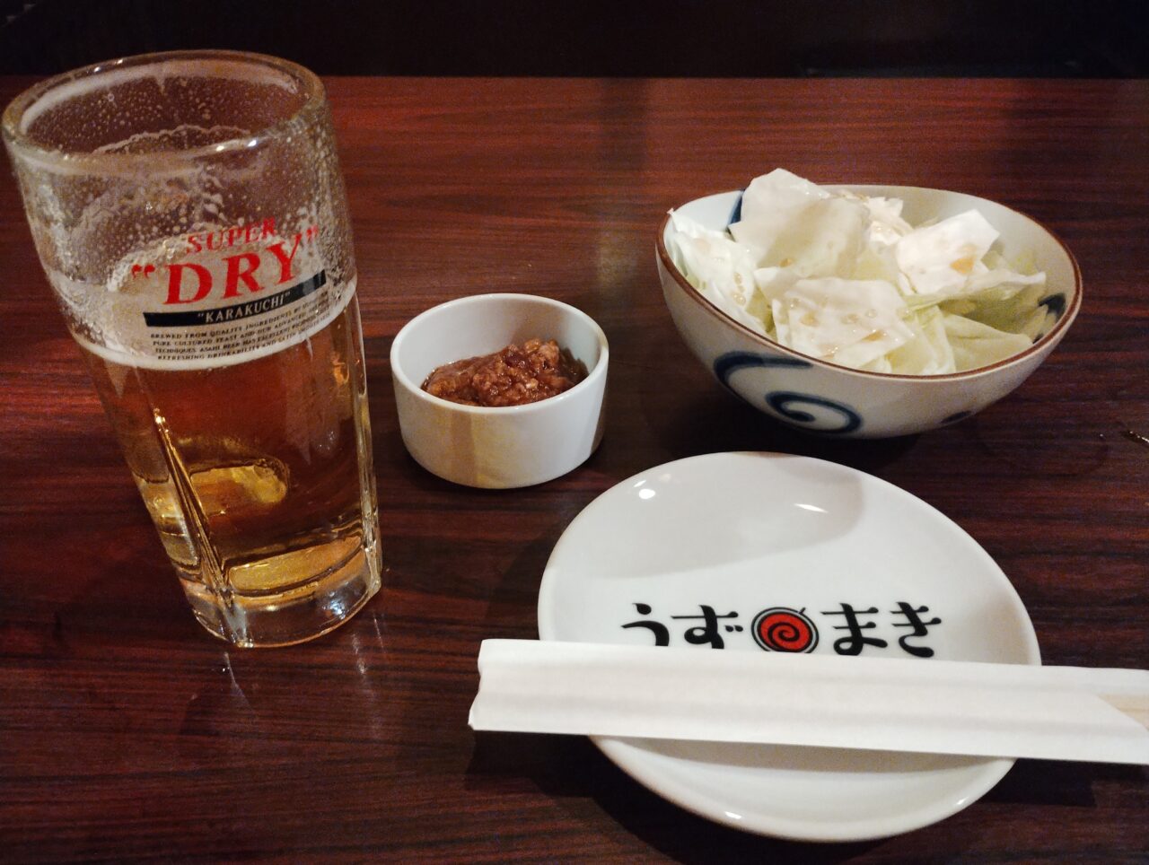 お通し