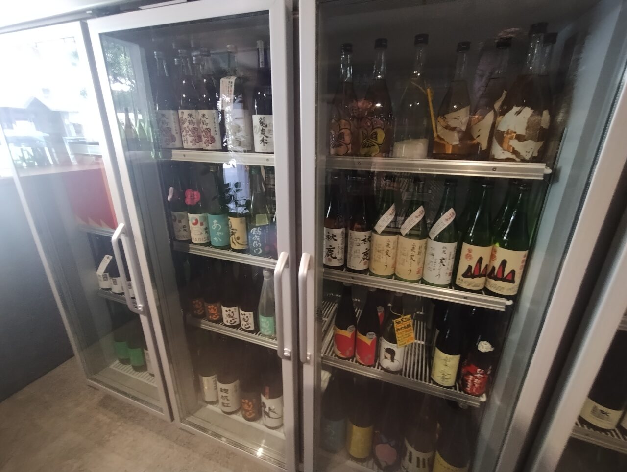 冷や酒