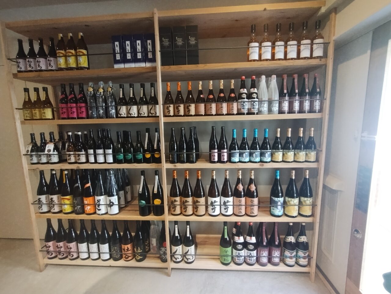 常温の酒