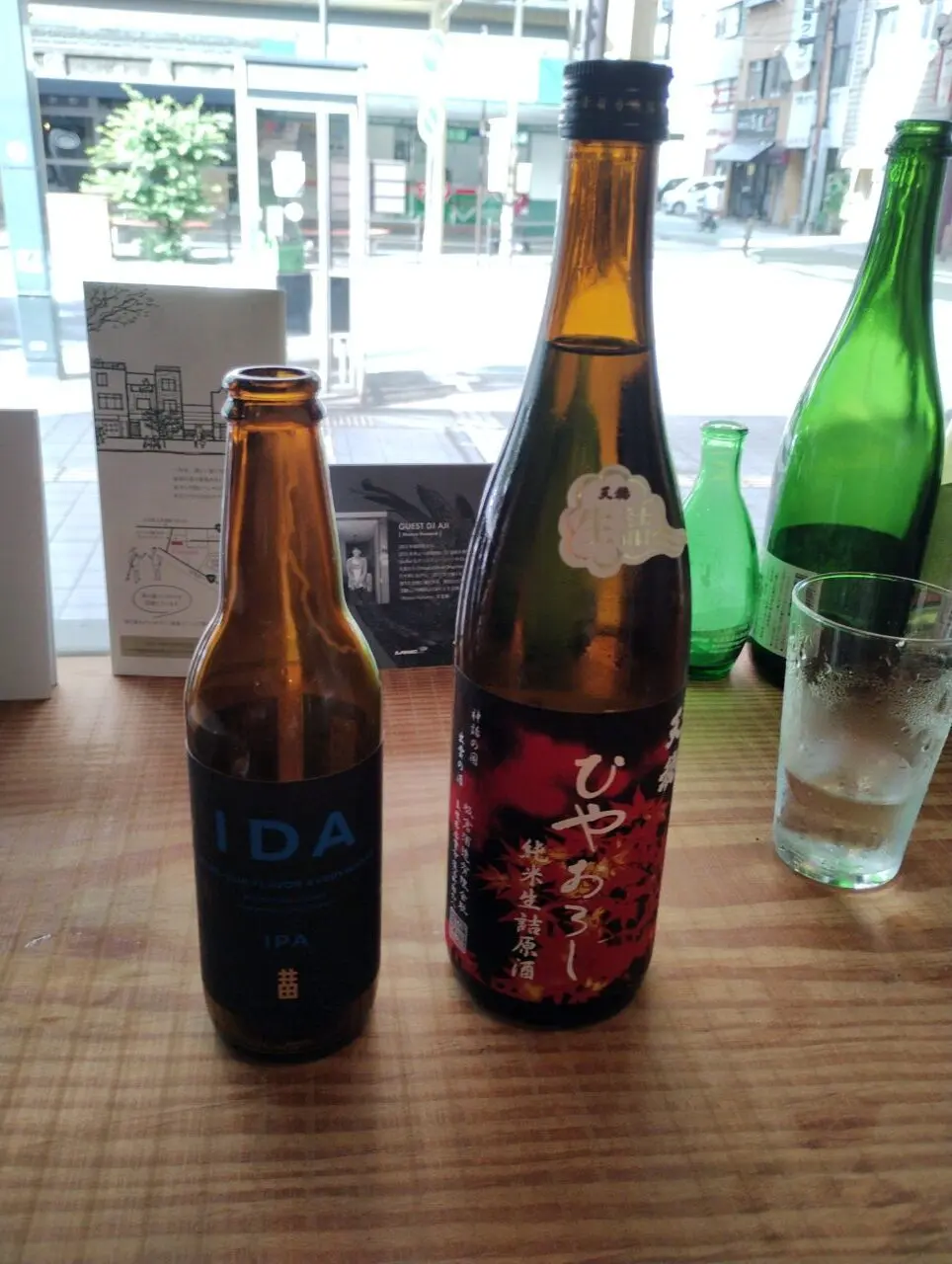 お酒