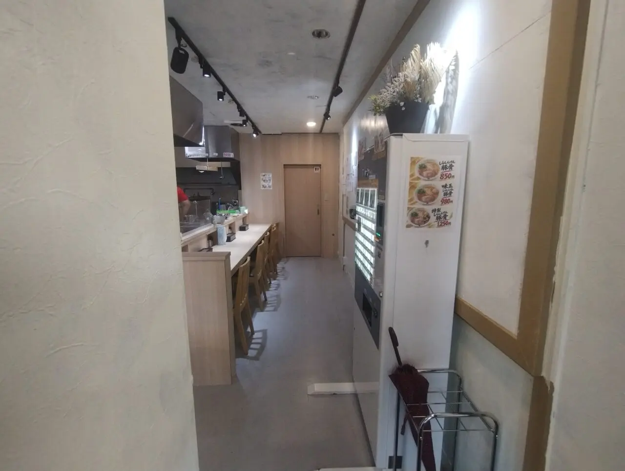 店内