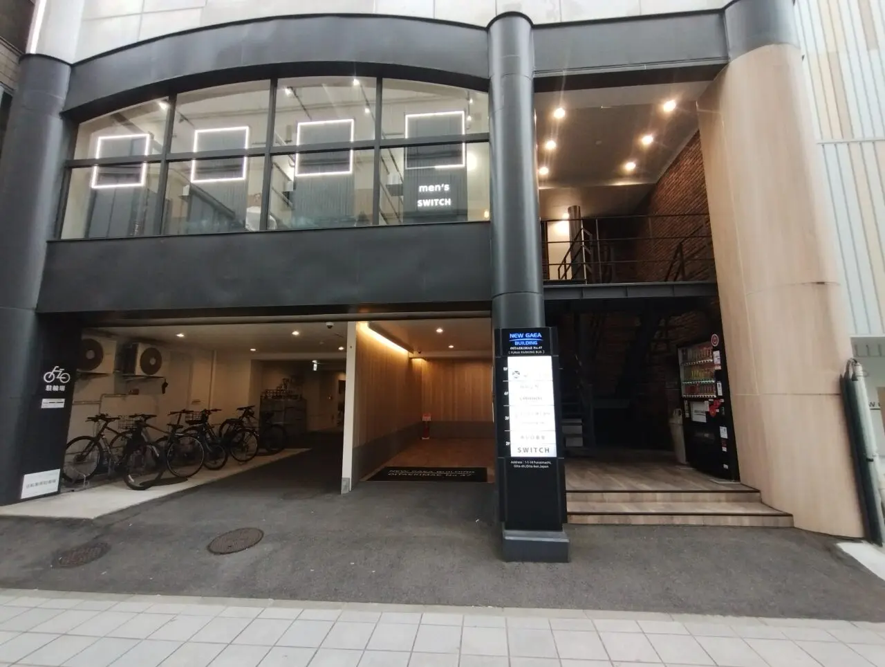 ビル外観