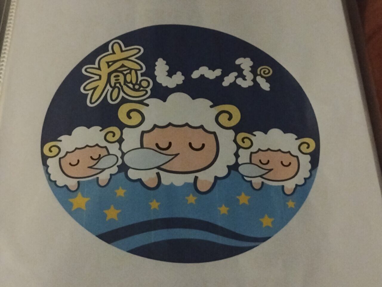 ロゴ