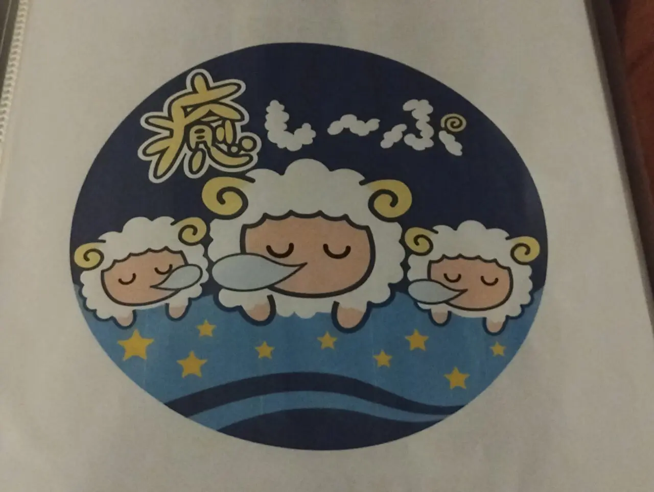 ロゴ