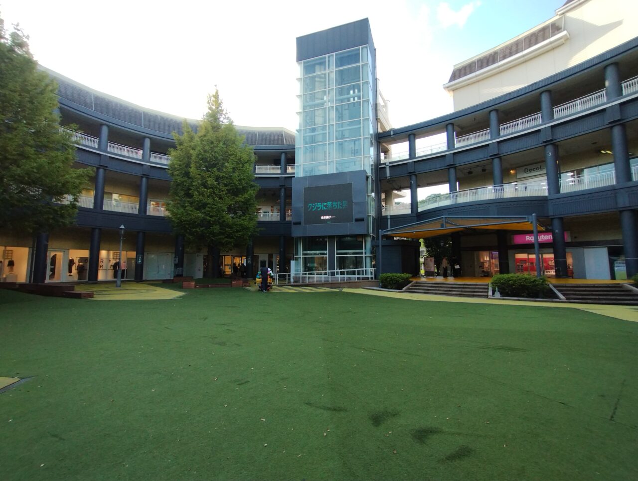 フェスタ広場