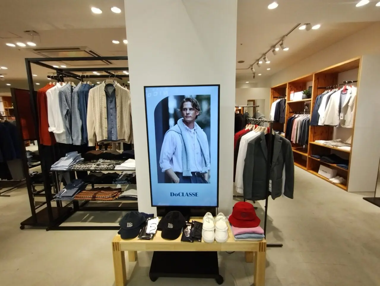 メンズファッション