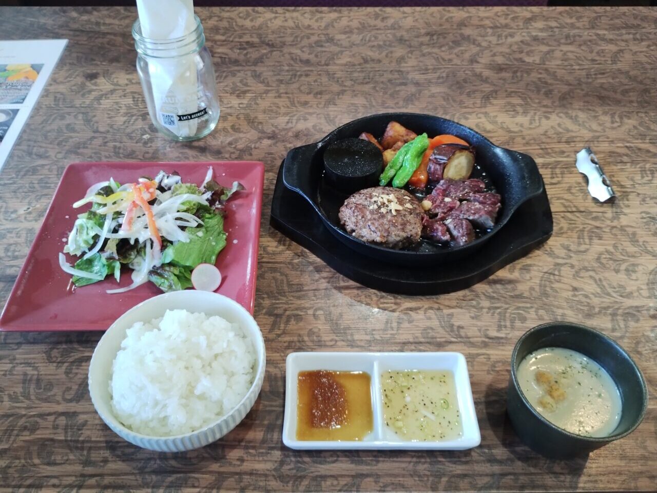 ハンバーグ