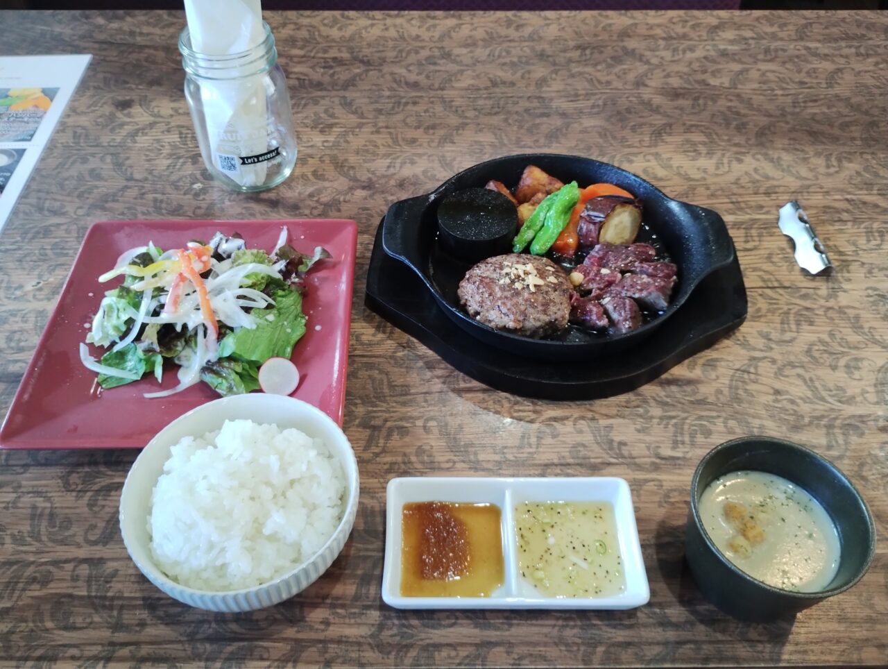 ハンバーグ