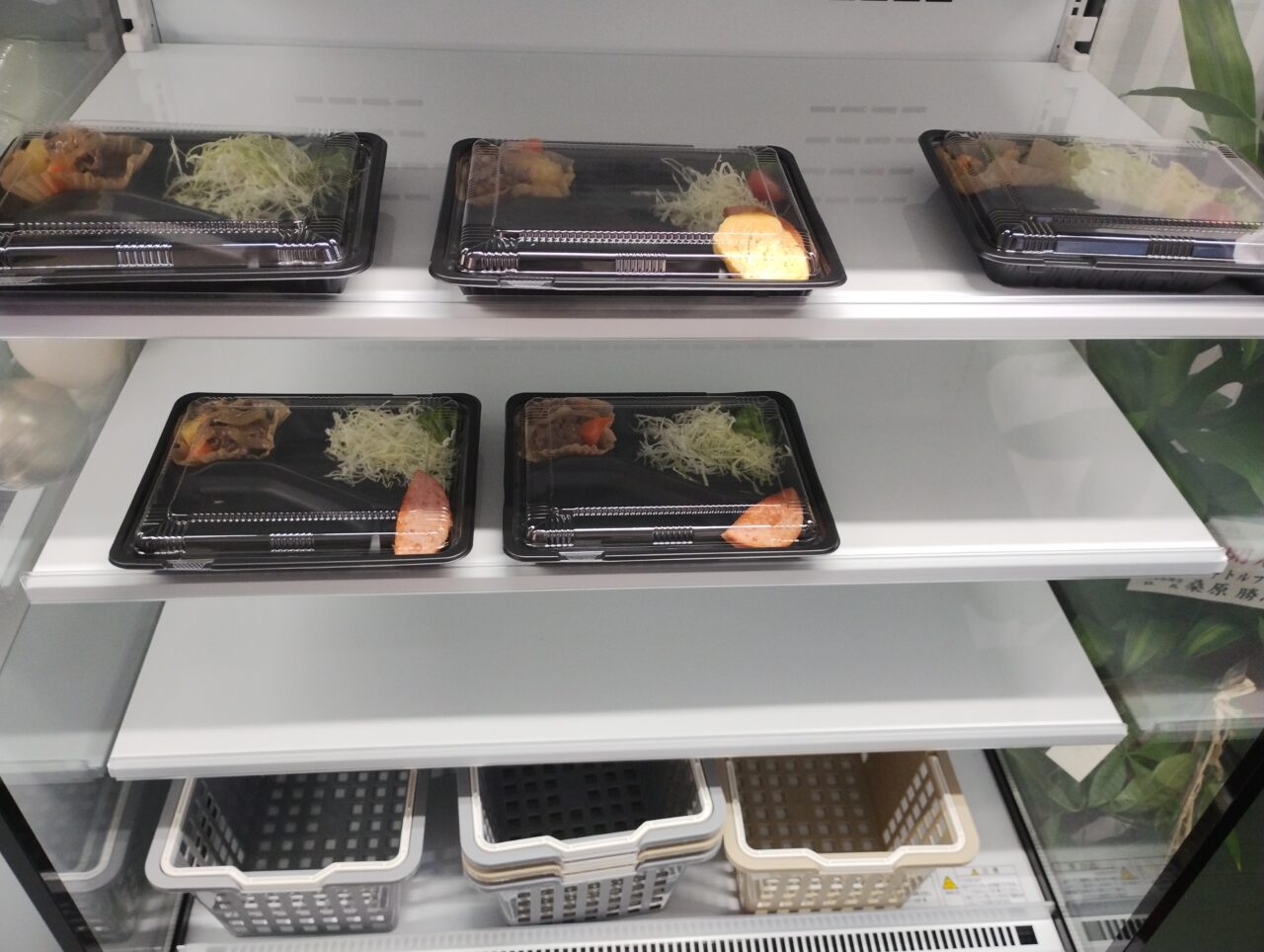 弁当コーナー