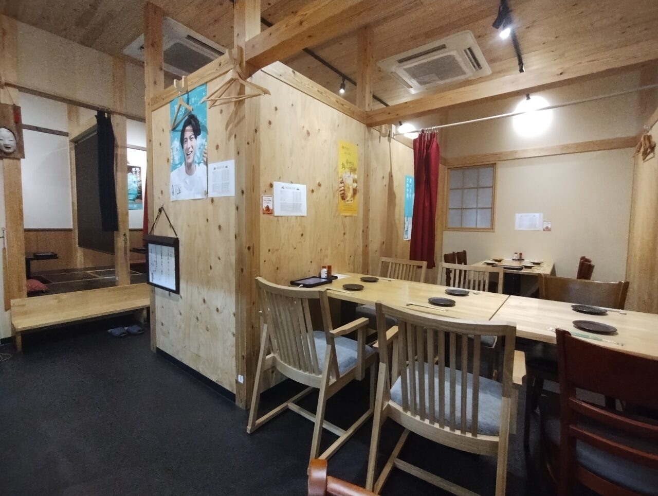 店内