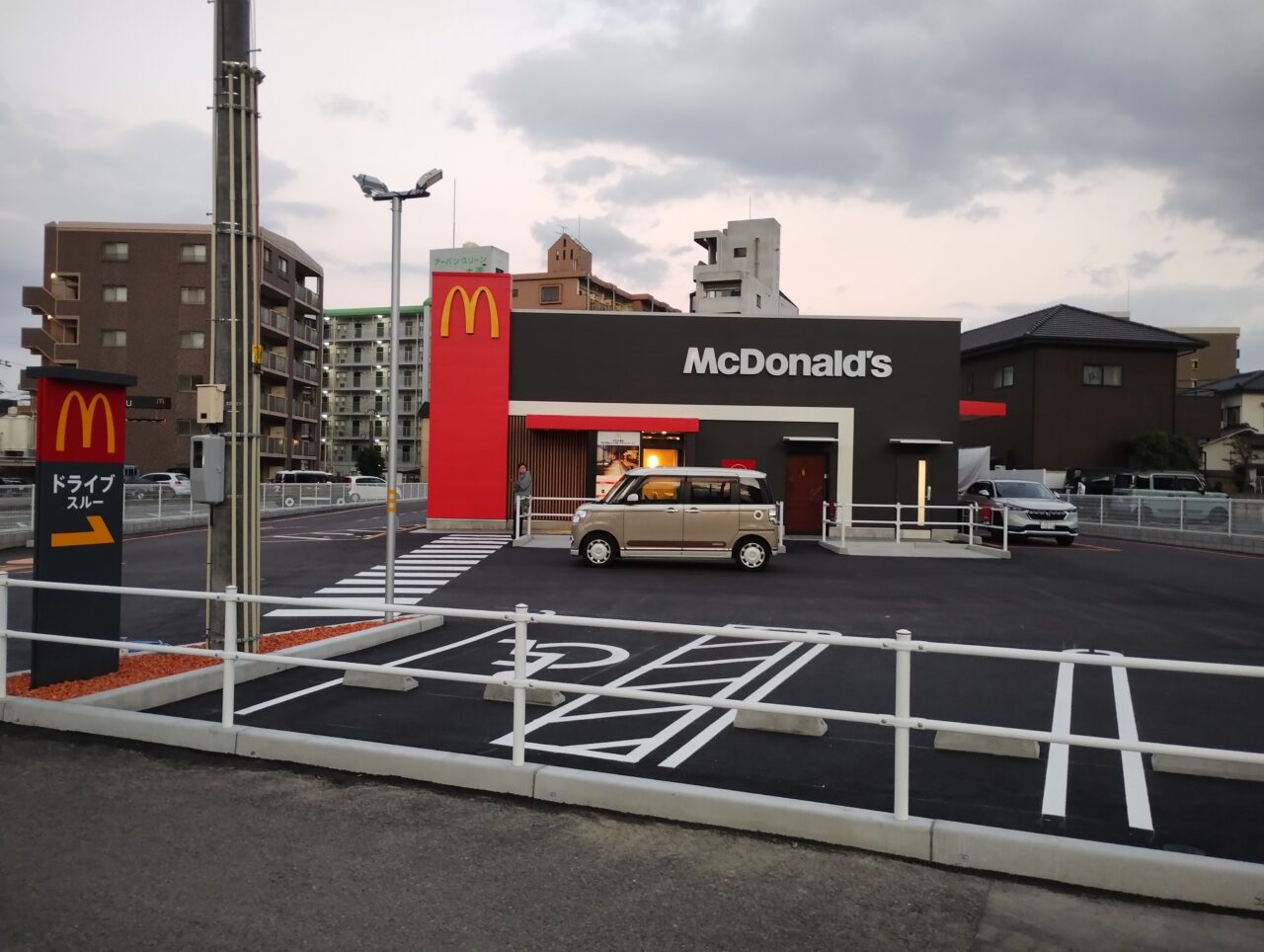 外観
