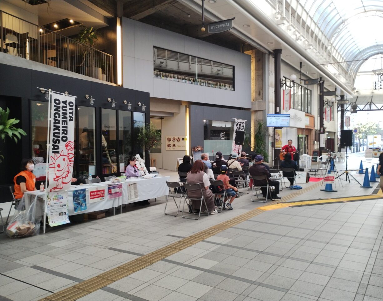 ガレリア竹町