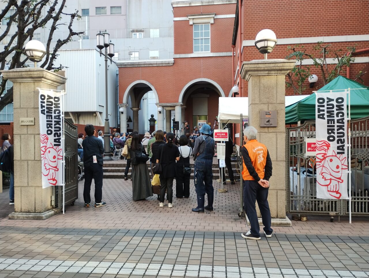 赤レンガ館